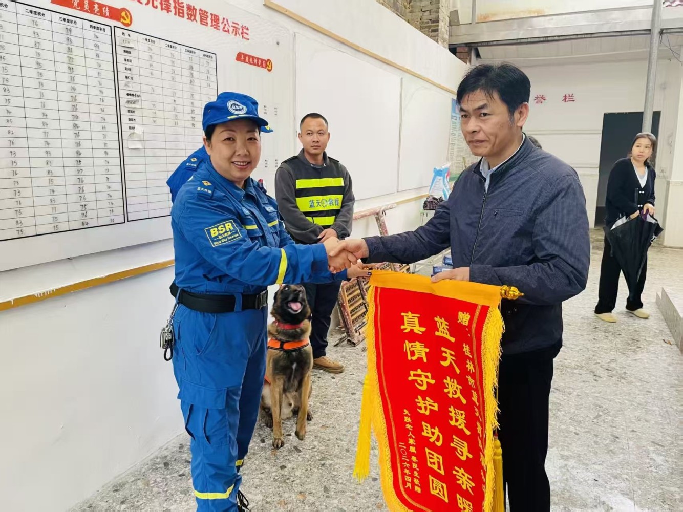 微信图片_20260927135256_27_12 微信图片_20260927135256_27_12