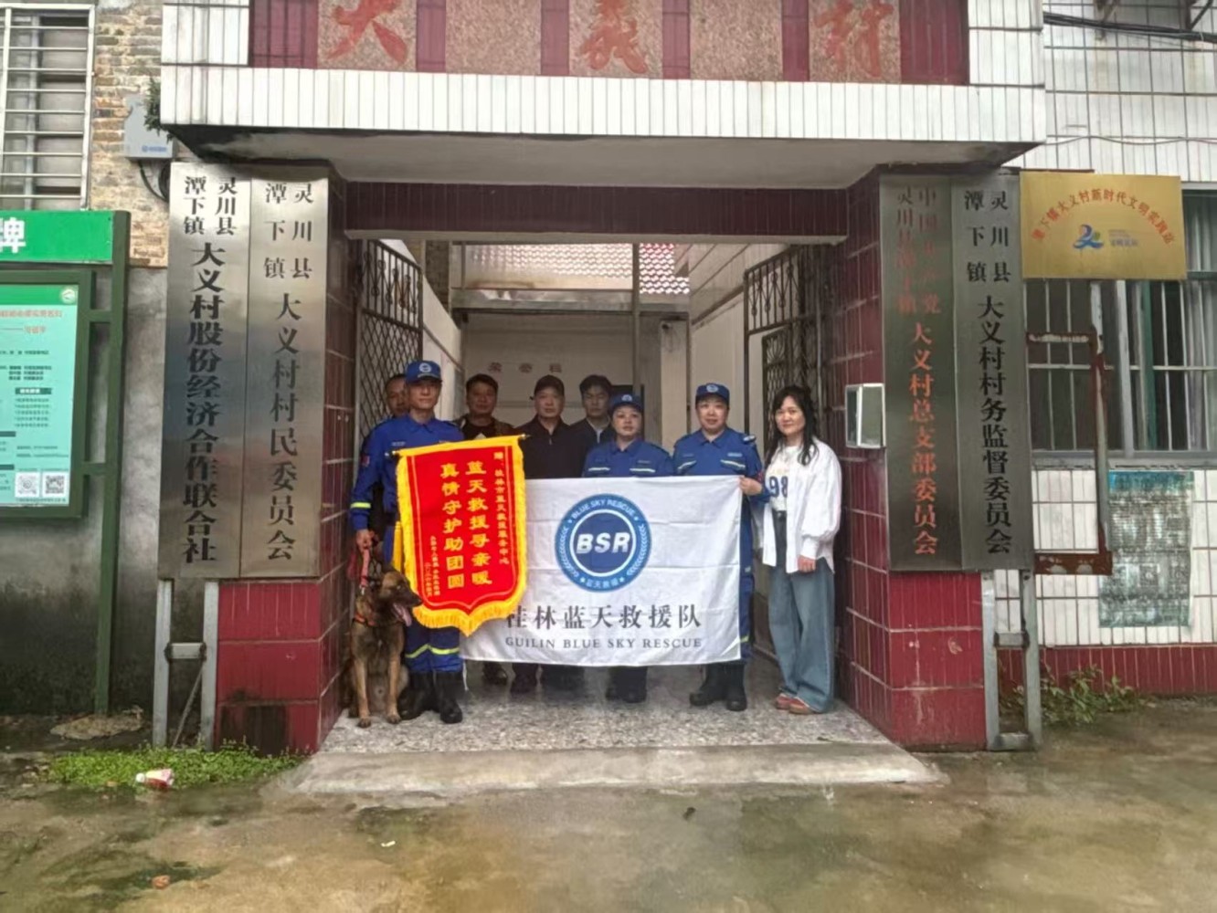 微信图片_20260927135256_28_12 微信图片_20260927135256_28_12