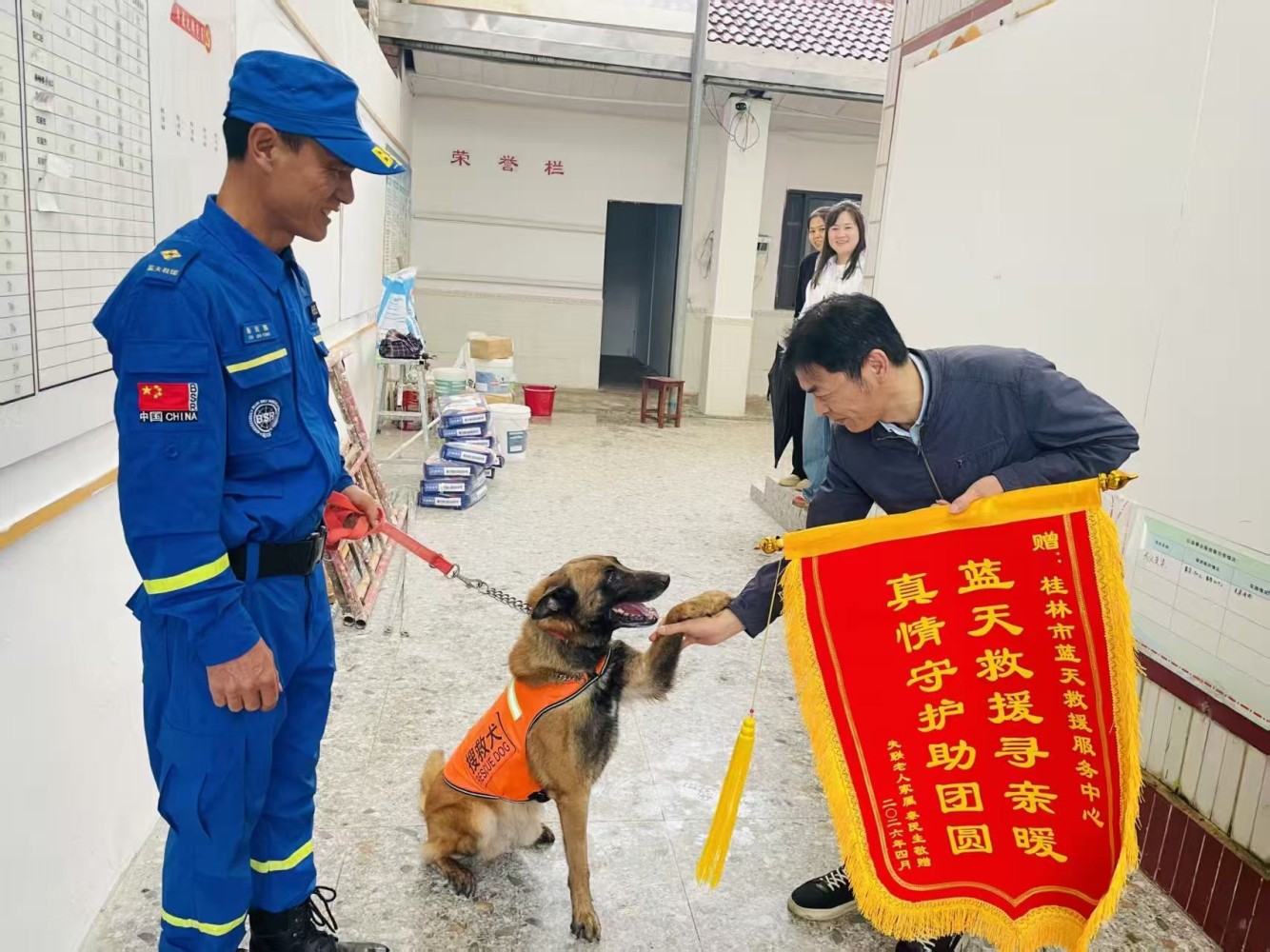 微信图片_20260927135255_26_12 微信图片_20260927135255_26_12