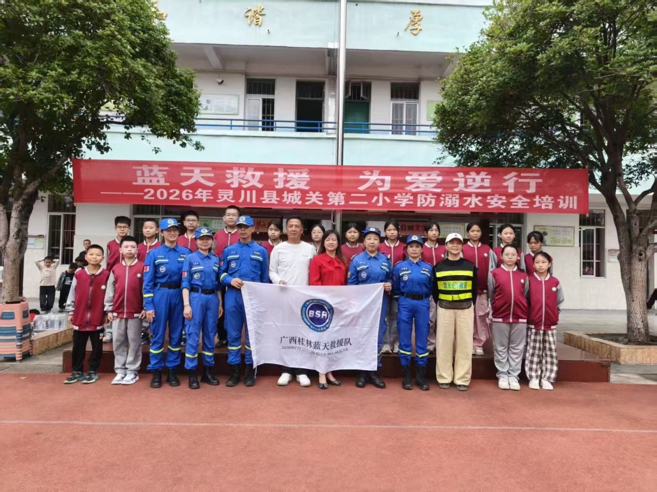 微信图片_20261004163206_105_12
