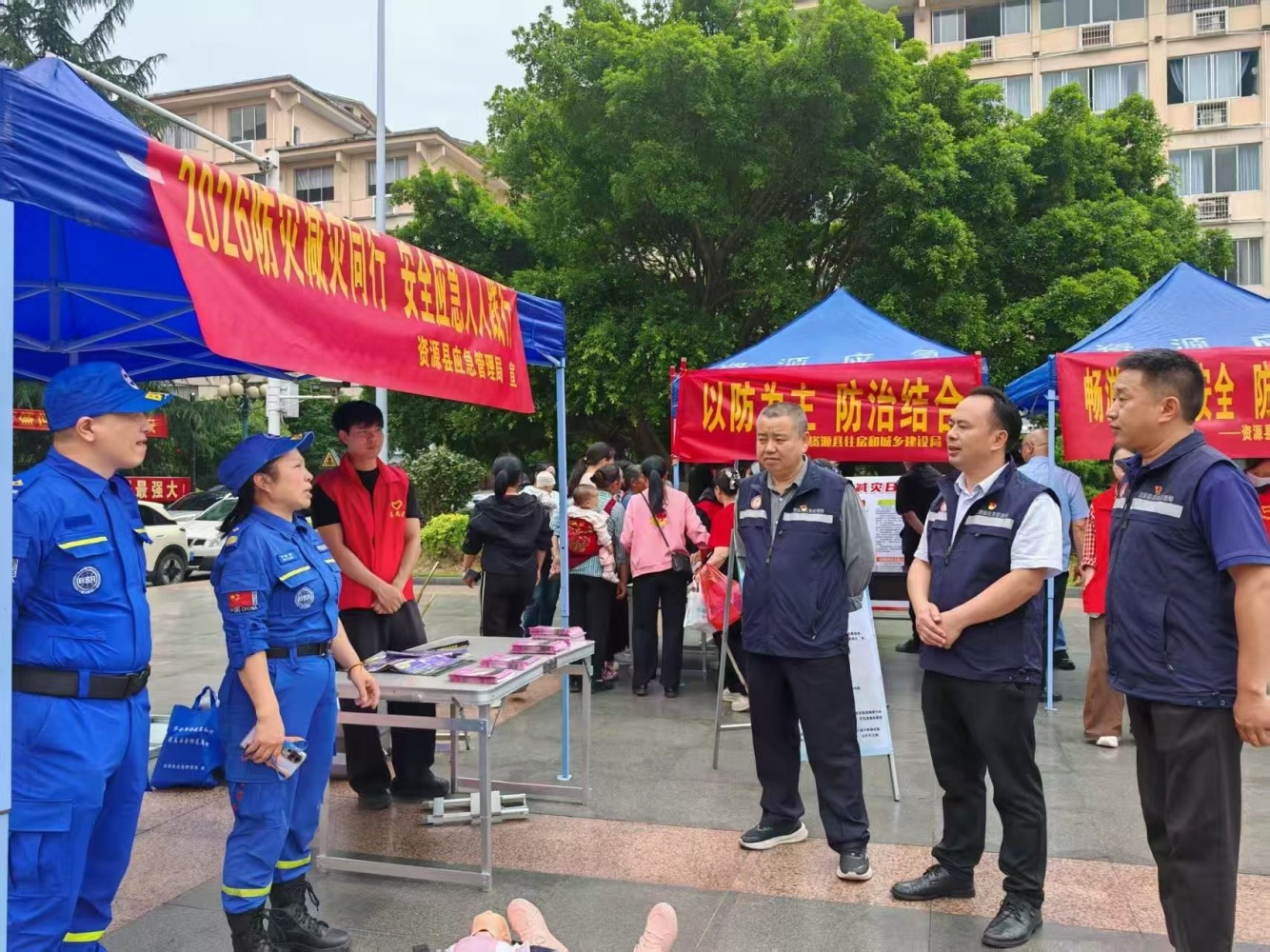 微信图片_20261004164115_107_12 微信图片_20261004164115_107_12
