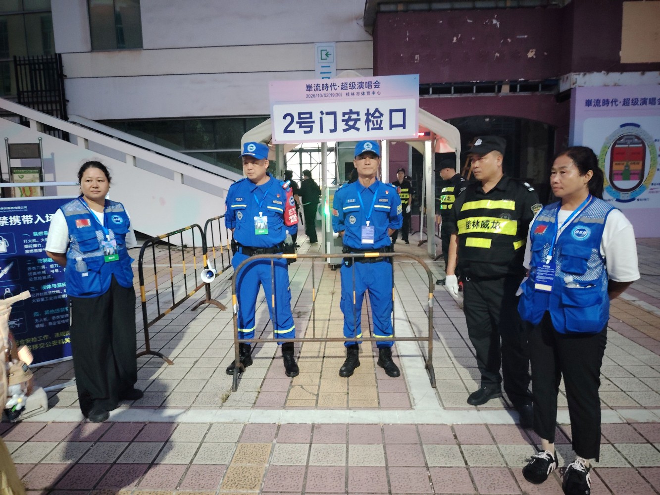 微信图片_20261011004904