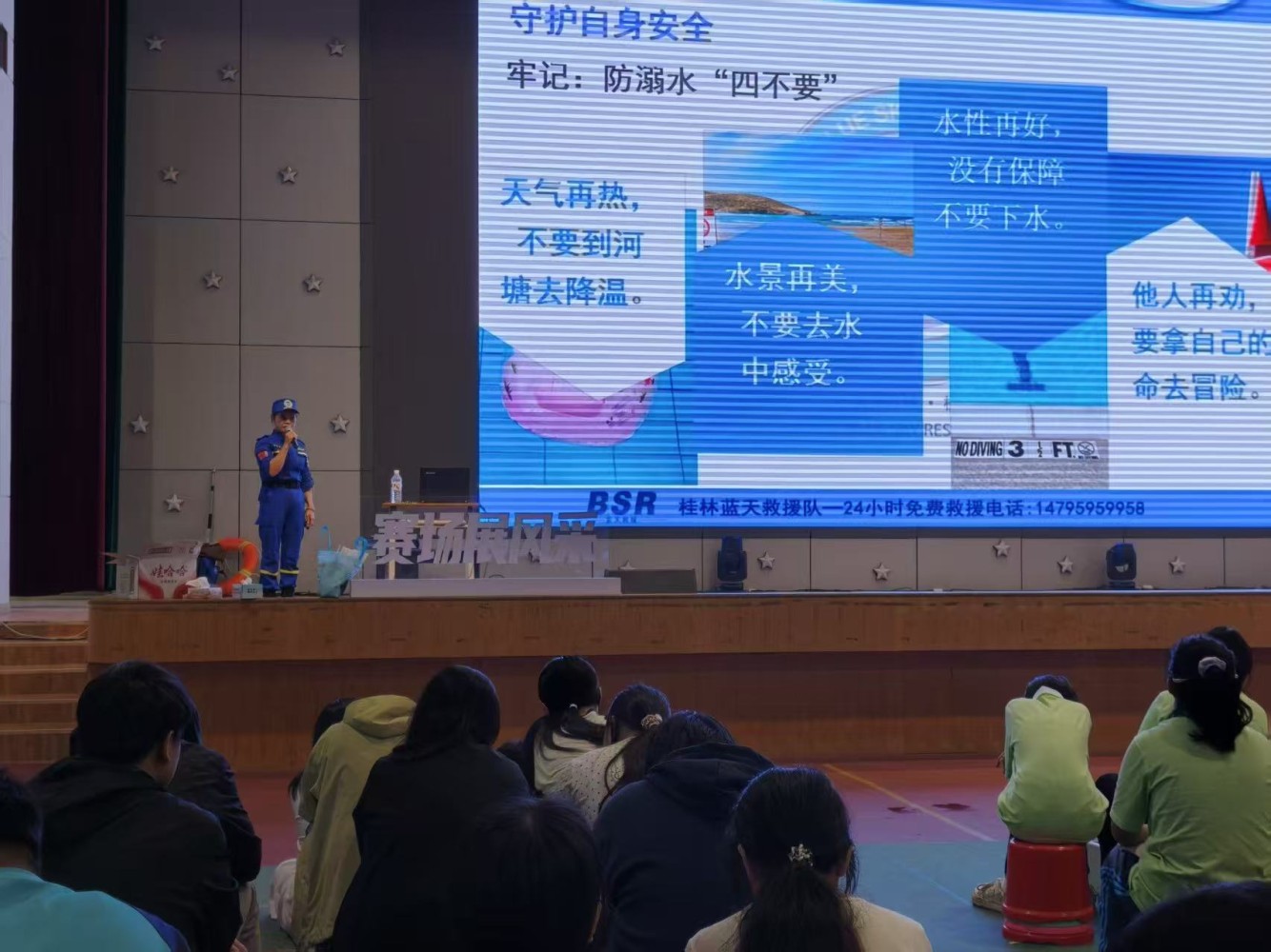 微信图片_20261022162533_139_12