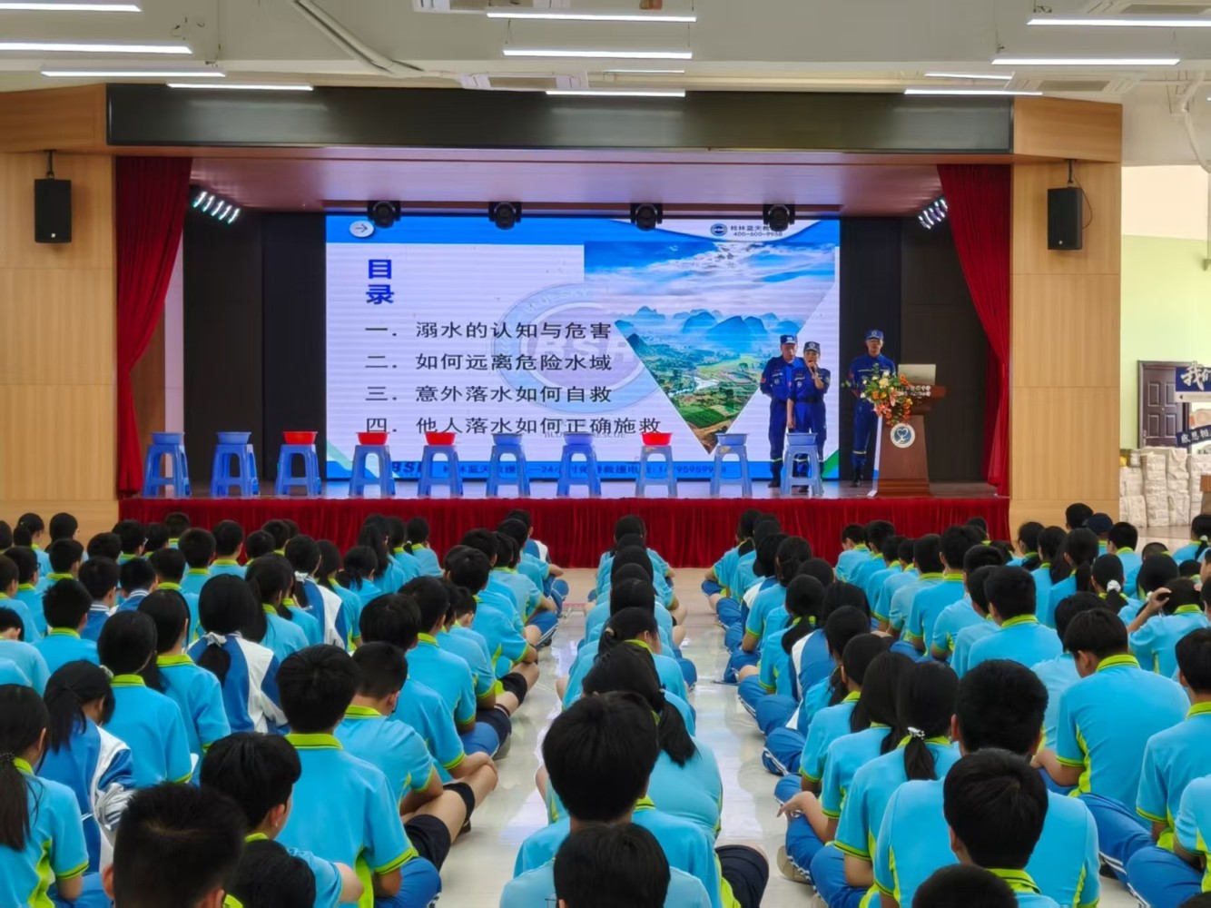 微信图片_20261029160633_16_503 微信图片_20261029160633_16_503