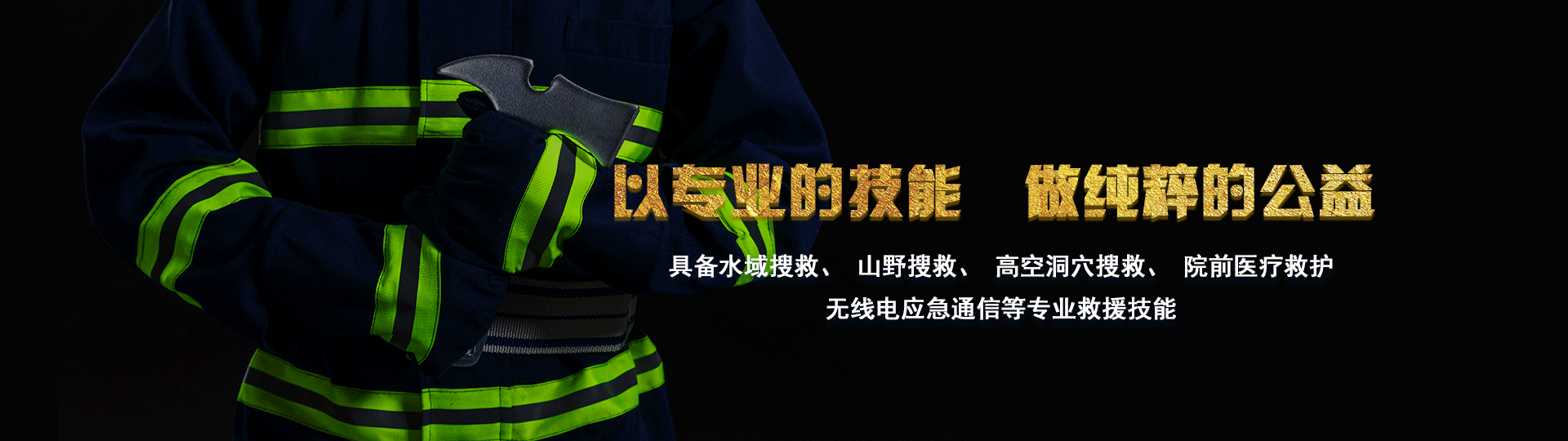 大图二