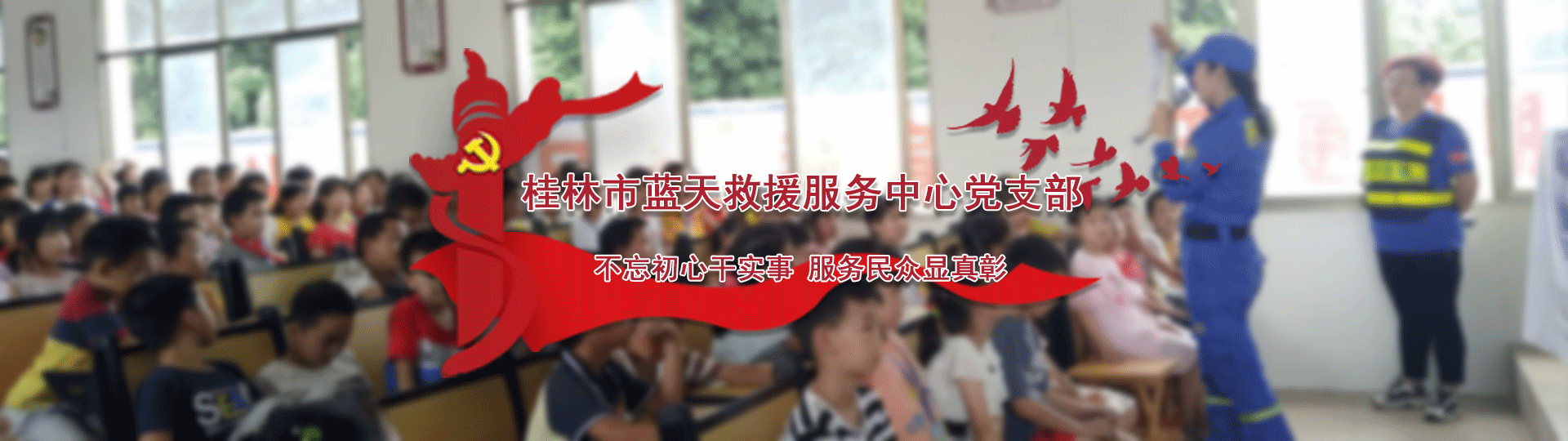 大图3